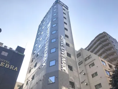 HOTEL LiVEMAX Ikebukuro Ekimae Hotels near LFS Ikebukro Esports Arena