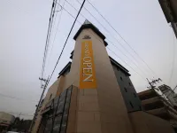 Avenue Hotel Hotels in 
