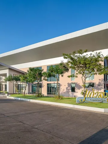 รูปภาพของแก้วสมุย รีสอร์ท