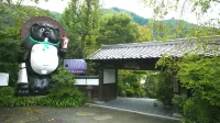 Motoyu Ryokan  Atsugi Iiyama Onsen Hotels in Atsugi