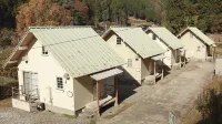 Hotaru No Yakata Hôtels à : Yabu