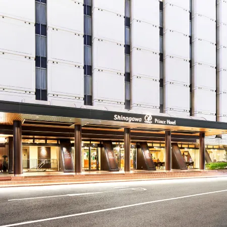 Shinagawa Prince Hotel East Tower Отели рядом с достопримечательностью «Минато (специальный район)»