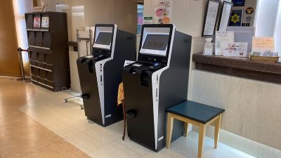 共有エリア 赤坂陽光ホテルの写真