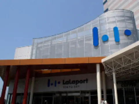 ホテルトレンド船橋 船橋のホテル