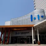 Hotel Trend Funabashi Hotel a Funabashi