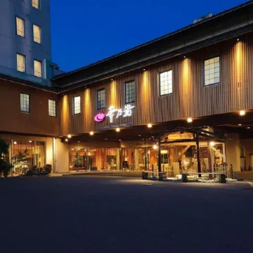 Akiu Onsen Hotel Hananoyu