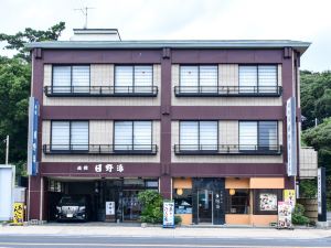 Hinoji Ryokan