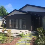 Den House