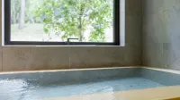 Rakuten STAY VILLA Aso Kurokawa -  Ferienhäuser