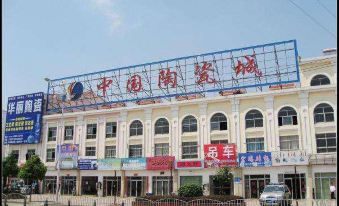 Shenyang Woju Times Hotel