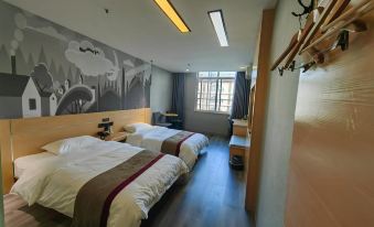 Shankee Hotel (Taizhou Yongan North Road)