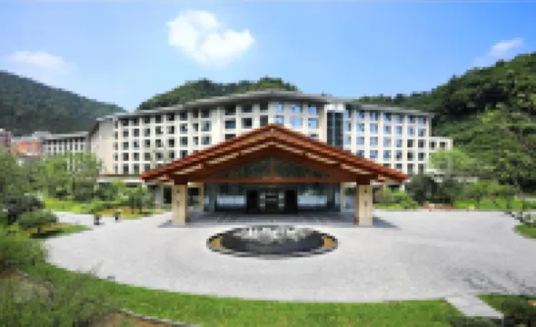 Landison Xinan Hotel Hangzhou Hotels in Jiande