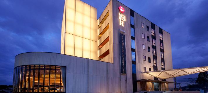 Akarinoyado Togetsu Hotéis em Beppu