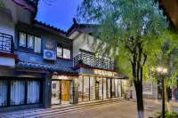 Chuxiong Hermitage Yard (Yuren Ancient Town Branch)