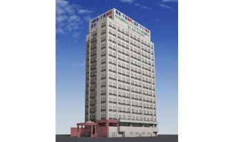 Matsue Universal Hotel - Housity