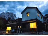 Purpose Resort Echigo Yuzawa「KURA」 Hotel a Yuzawa