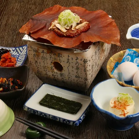 Houzanso (Gifu) Отели рядом с достопримечательностью «Хираю Горячие источники»