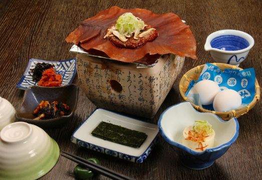 호잔소 다다미방