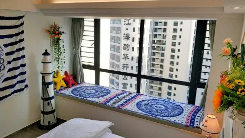 Denis Apartment (Yunqing Road)