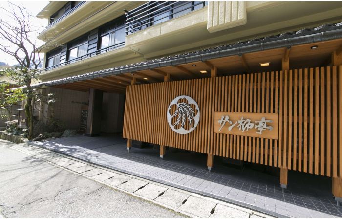 Sanyanagitei Ryokan