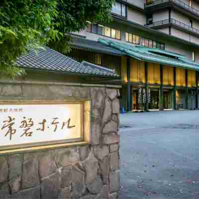 Shingen-No-Yu Yumura Onsen Tokiwa Hotel Hotel Exterior