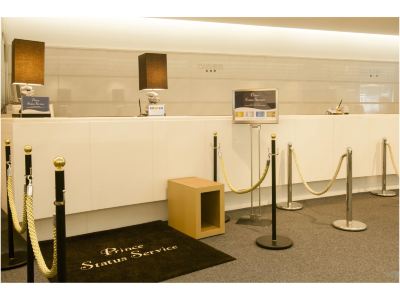 フロントデスク 雫石プリンスホテルの写真