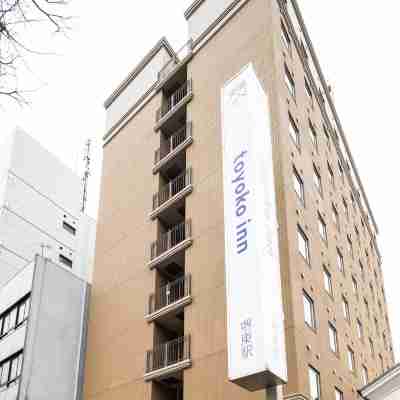 토요코인 오사카 사카이히가시 에키 Hotel Exterior
