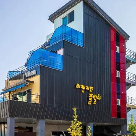 Geoje Biken Kids Pool Villa (Pool for All Rooms, Elevator) Отели рядом с достопримечательностью «Тематический бамбуковый парк «Мэнджонджук»»