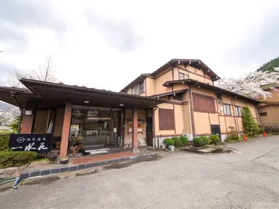 Issuisou Hotel in zona Sakihana Onsen