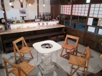 Sakura-an Hotels in Naka