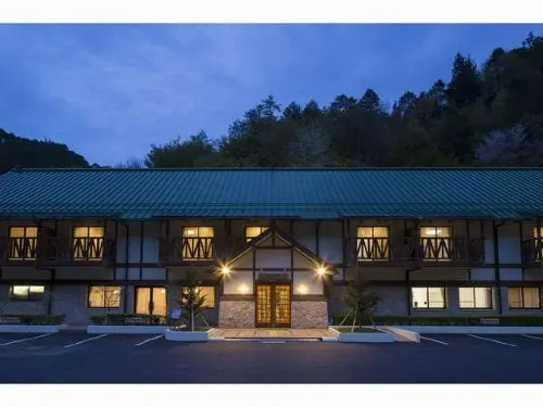 Hidden Village Hotel - Mori No Koryukan Hotels in Yoshino