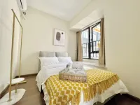 NEX Light Luxury Homestay (Qinghui North Road)