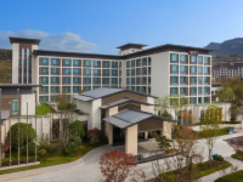 Fairfield by Marriott Bijie Hotels in Dafang