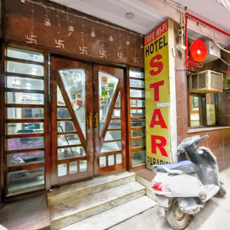 Hotel Star Paradise
