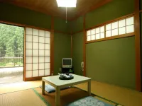 Rikyu Hotel a Hayakawa