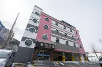 Taebaek Donga Hotel Các khách sạn ở Taebaek