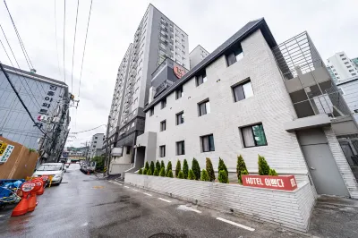 Yongin Hotel Pretty Petit Hotels near Myongji University Campus Nature