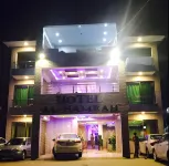 Al Hamrah Hotel