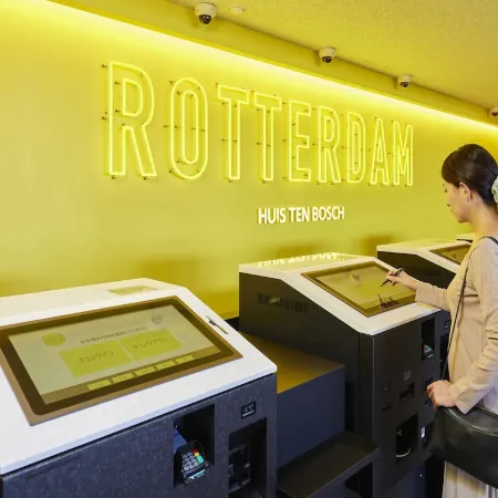 Hotel Rotterdam Huis Ten Bosch