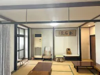 Eco Hotel Yunokoso Hotels in Minamata