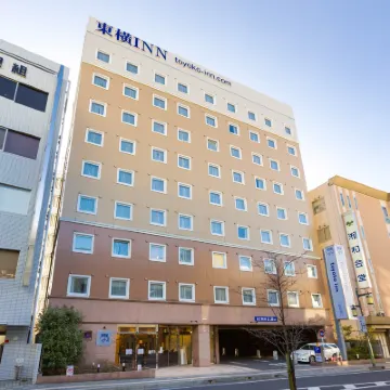 Toyoko Inn Odawara Station Hotels near Kazamatsuri Station
