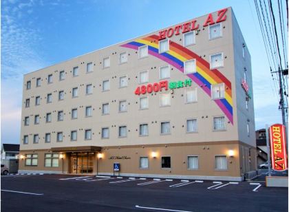 Hotel AZ Fukuoka Kurume