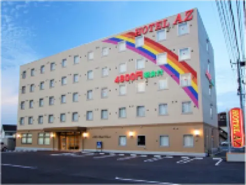 Hotel AZ Fukuoka Kurume
