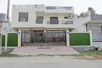 Shree Hotel - Hot Tub