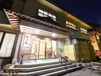 Yumotokan Hôtels à : Seki