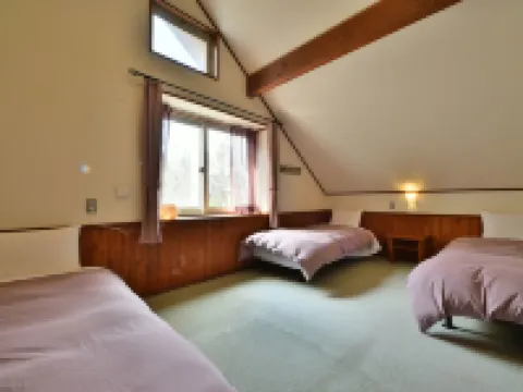 Pension Smoke Chief Hotels in 