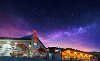 Boryeong Berry Good Pension