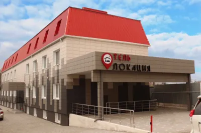 Lokatsiya Hotel 克拉斯諾達爾1附近的飯店