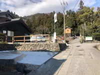 Whole House Rental Inn Umu Hotel di Maibara
