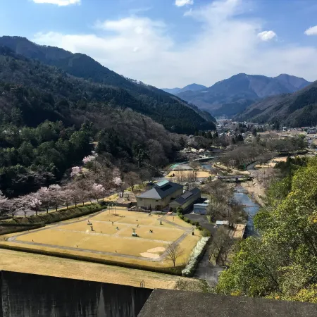 Hatake no Oyado